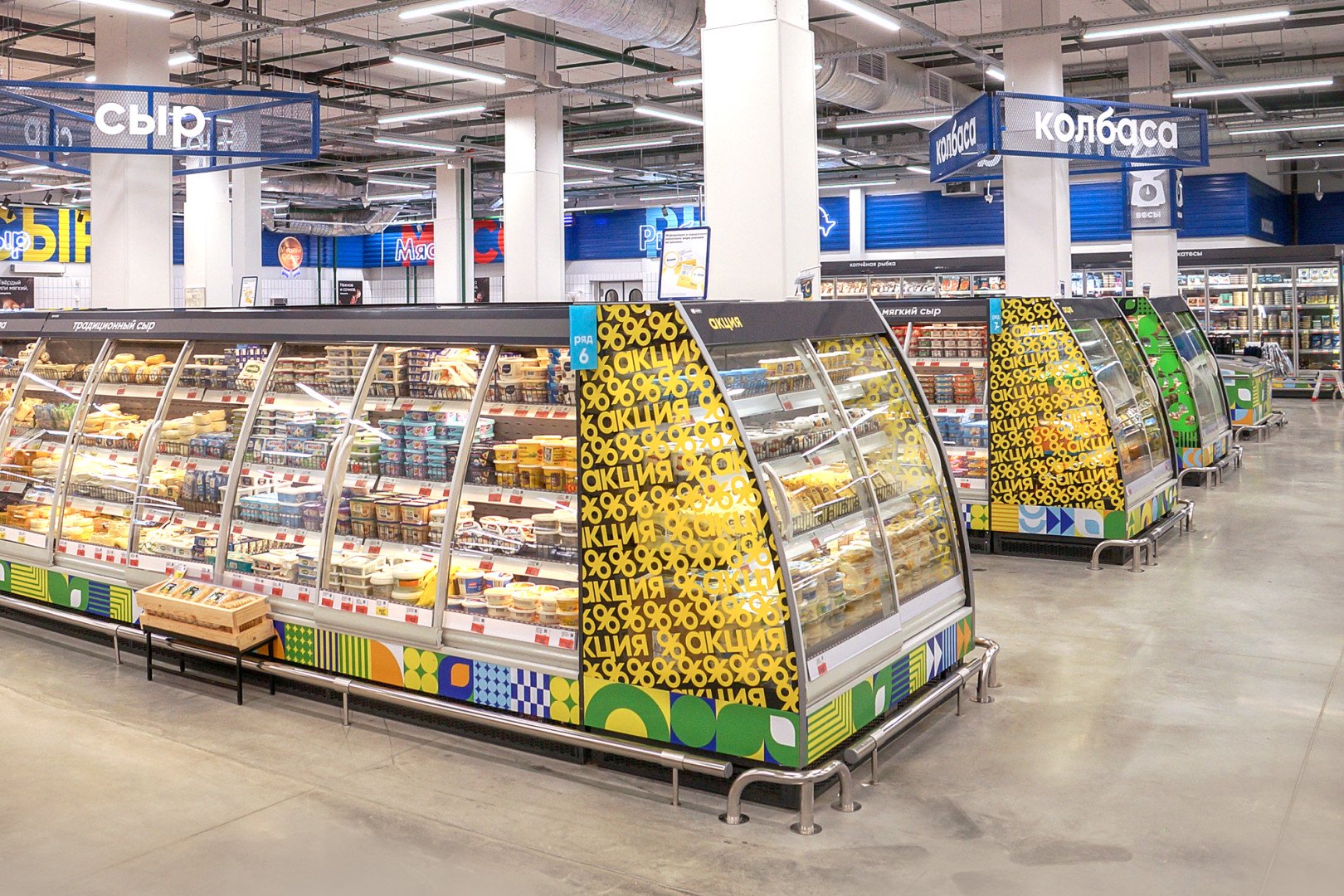 Фото: «Группа Лента»