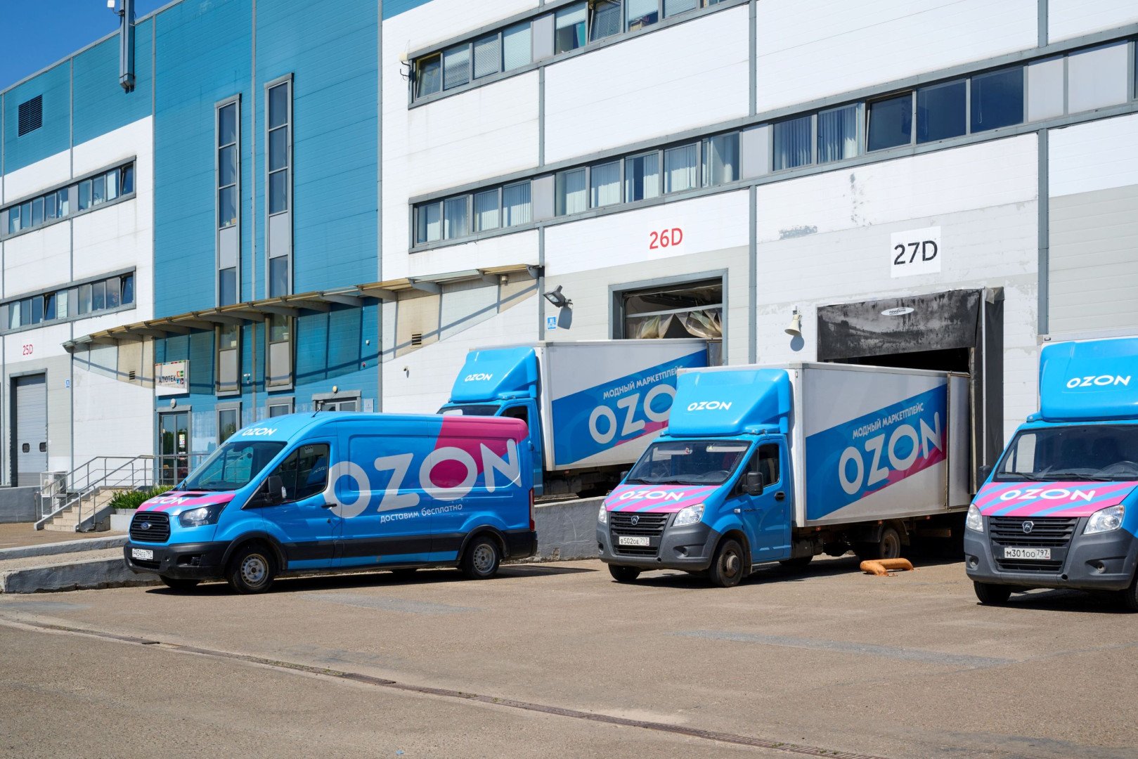 Источник: «Ozon»