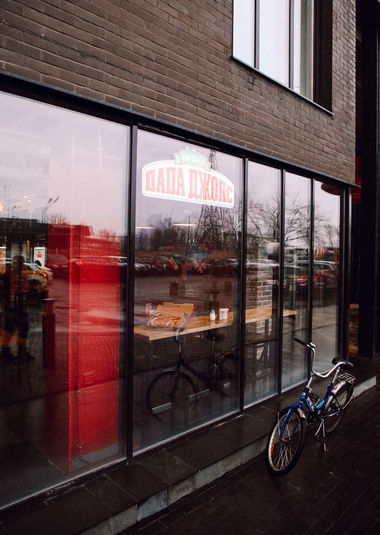 фото: Profindustry