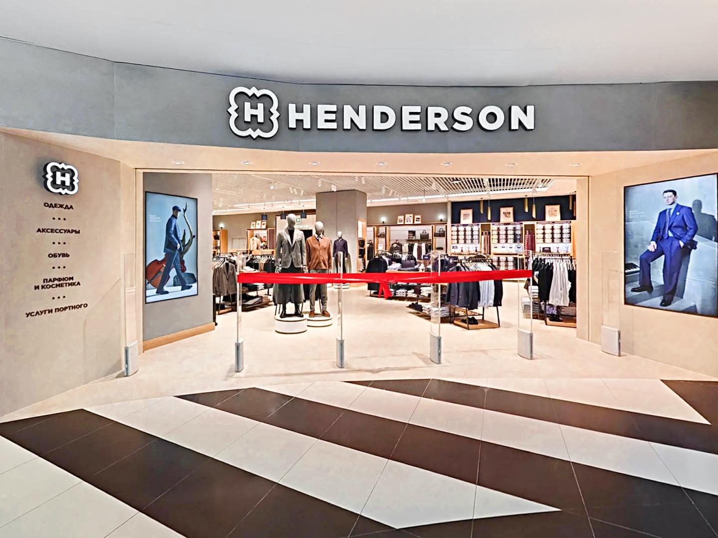 Источник: Henderson 