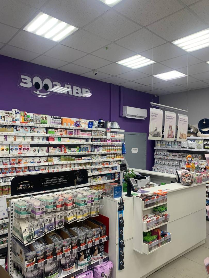 Фото: «Зоозавр»