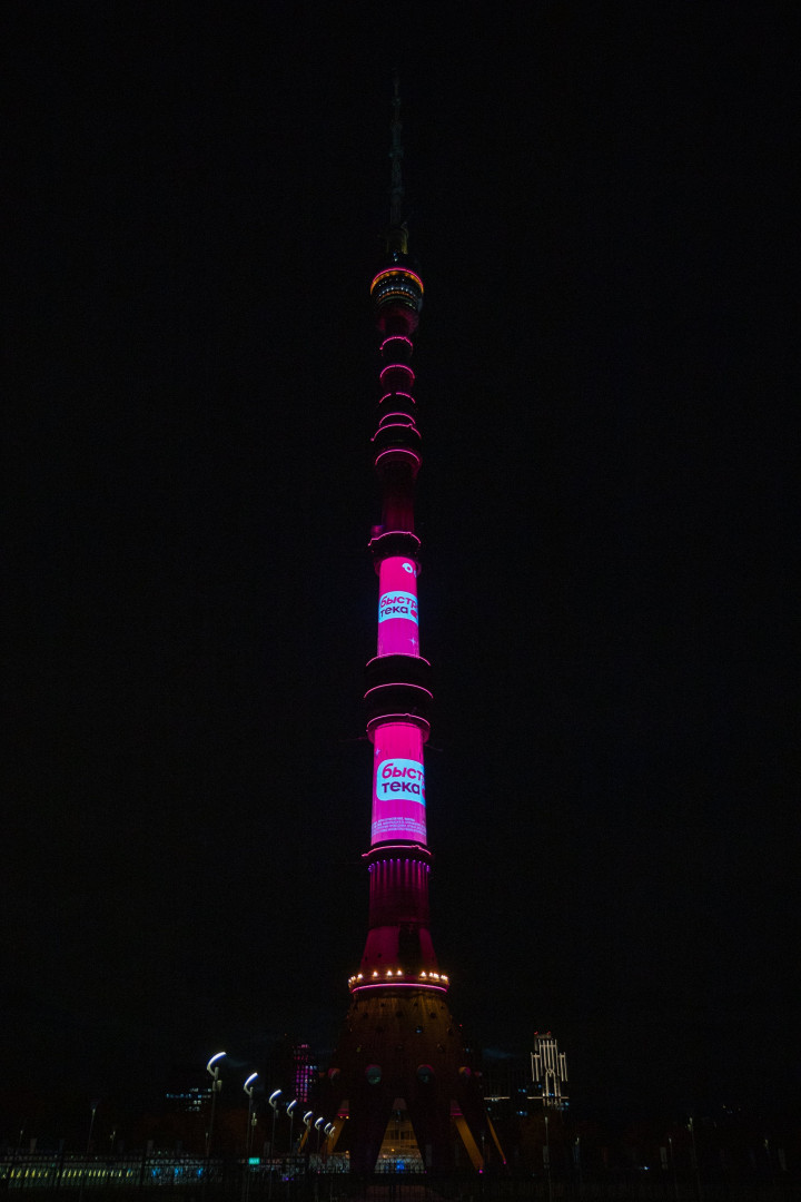 Источник: Самокат Источник: Самокат