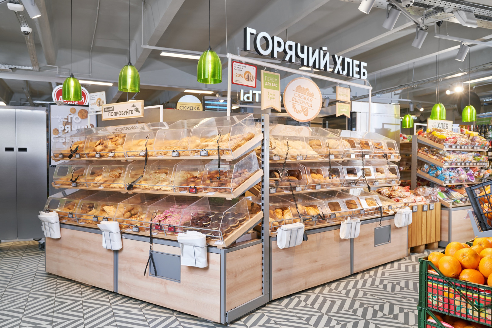 Источник: X5 Group