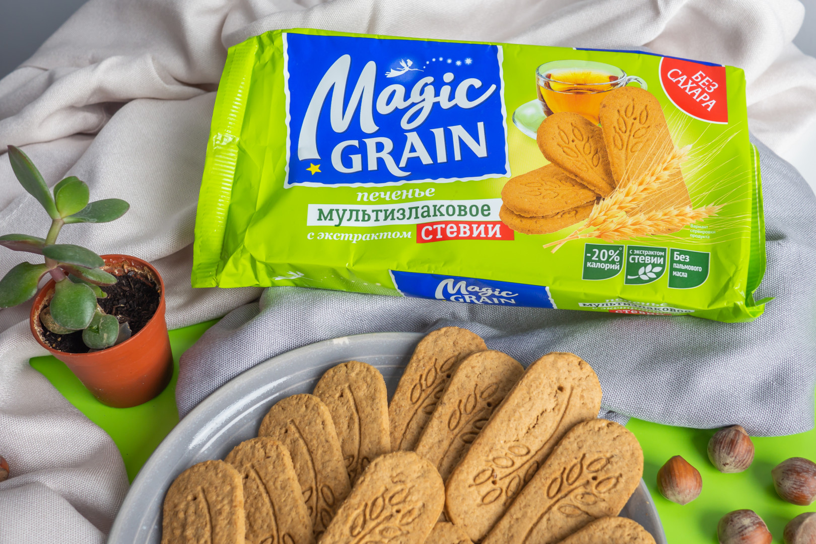 «Хлебный Спас» «Хлебный Спас»