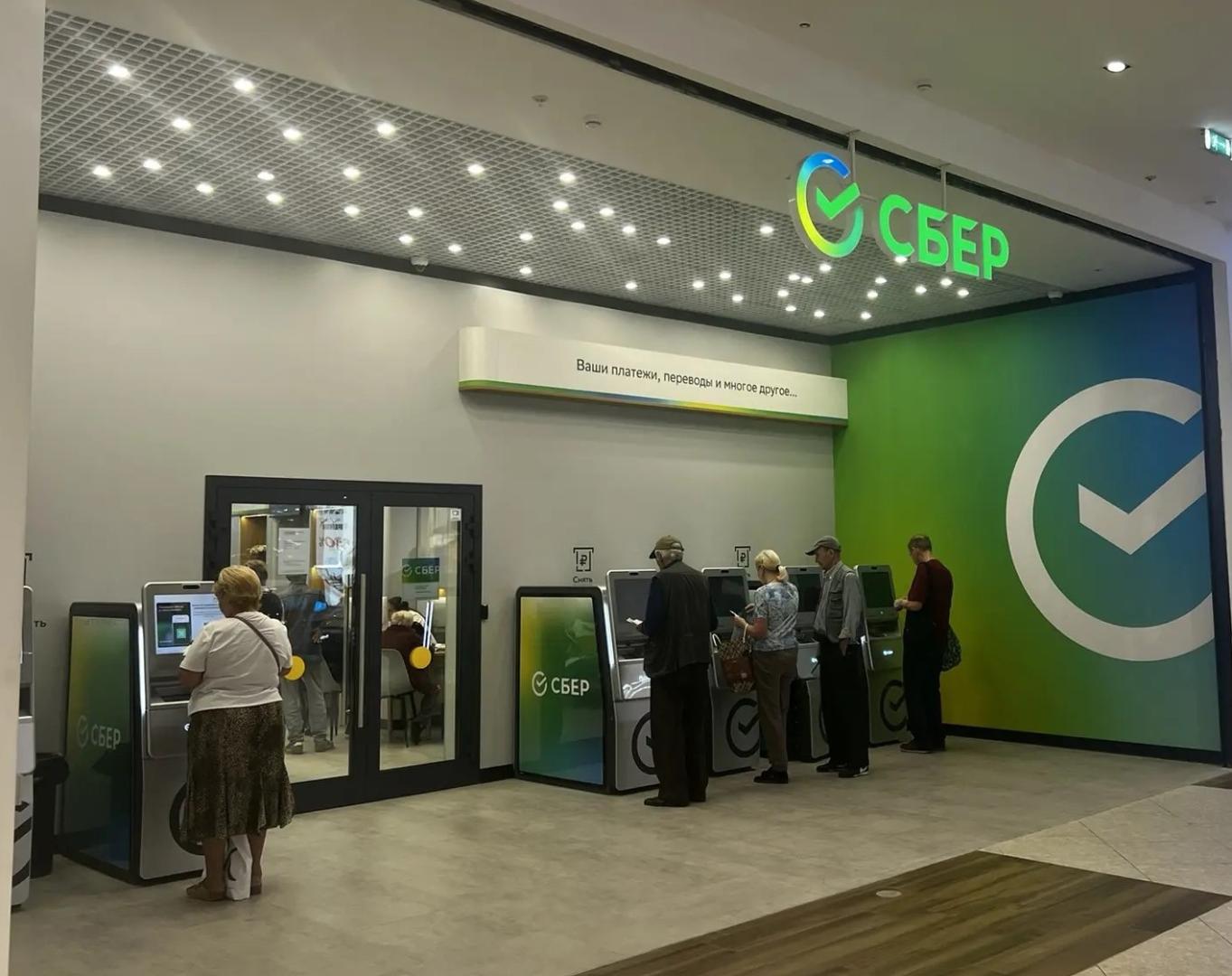 Источник: ADG group