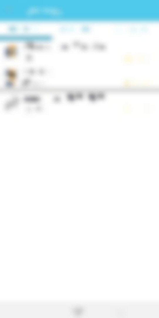 Примеры обучения из мобильного приложения TIPS