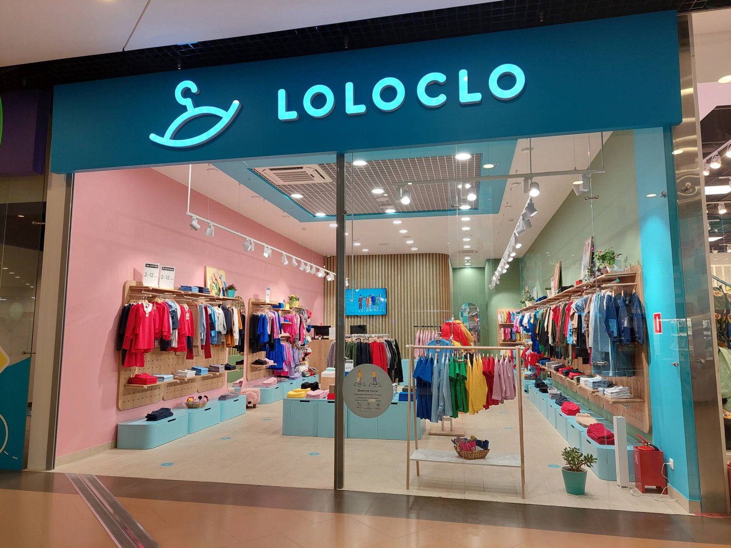 Фото: Retail.ru 