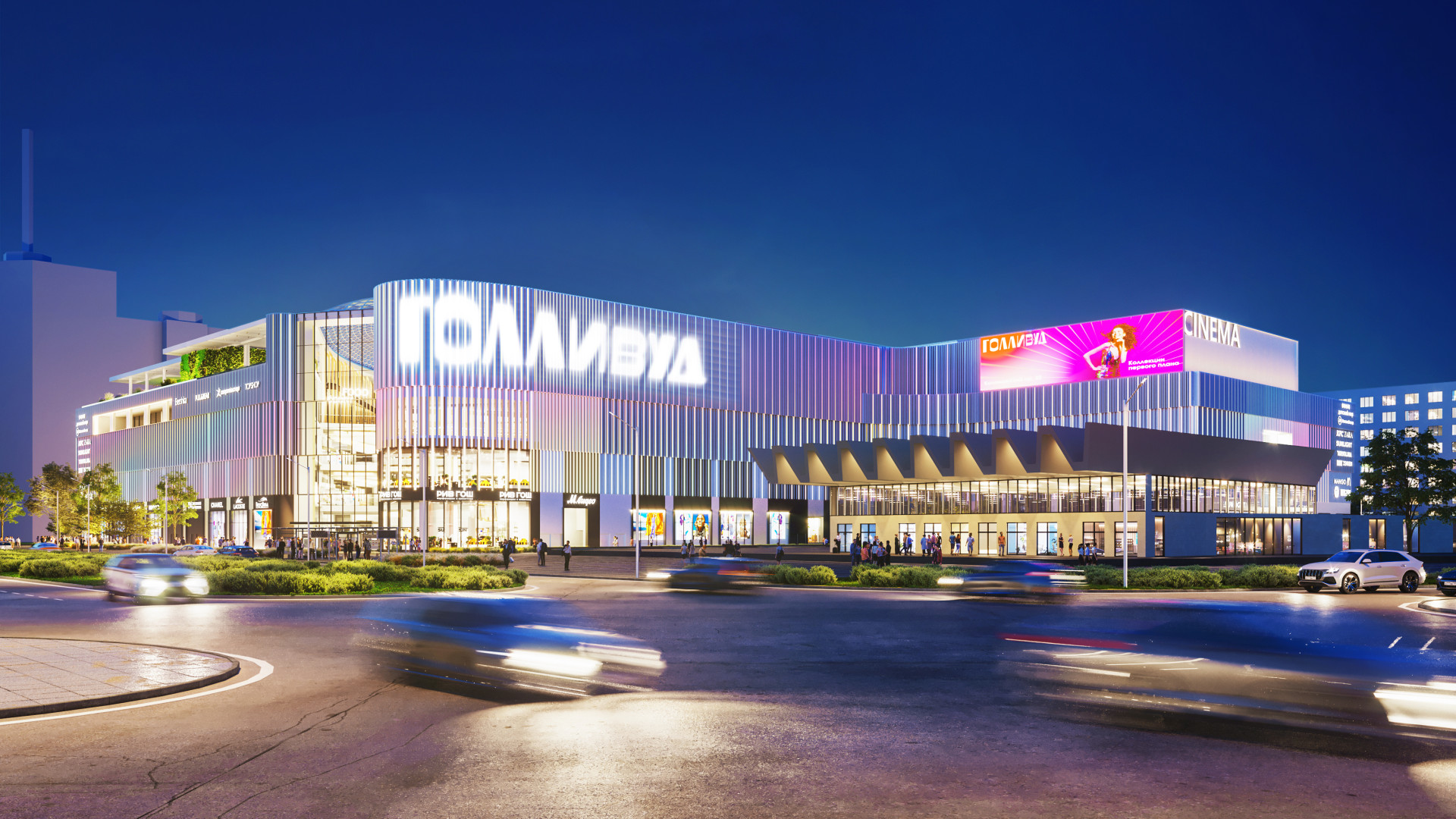 Источник: Nikoliers