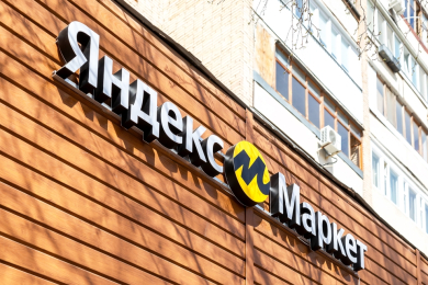 «Яндекс Маркет»: каждый 4-й родитель покупает детям вещи только с героями российских мультфильмов
