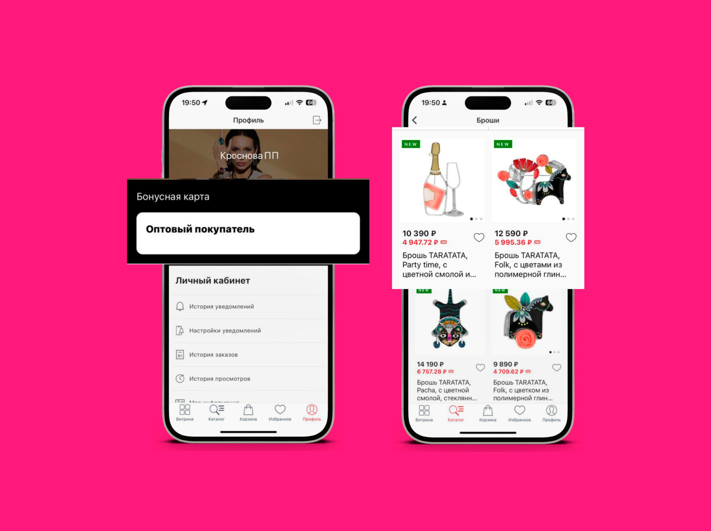 Фото: Imshop.Io