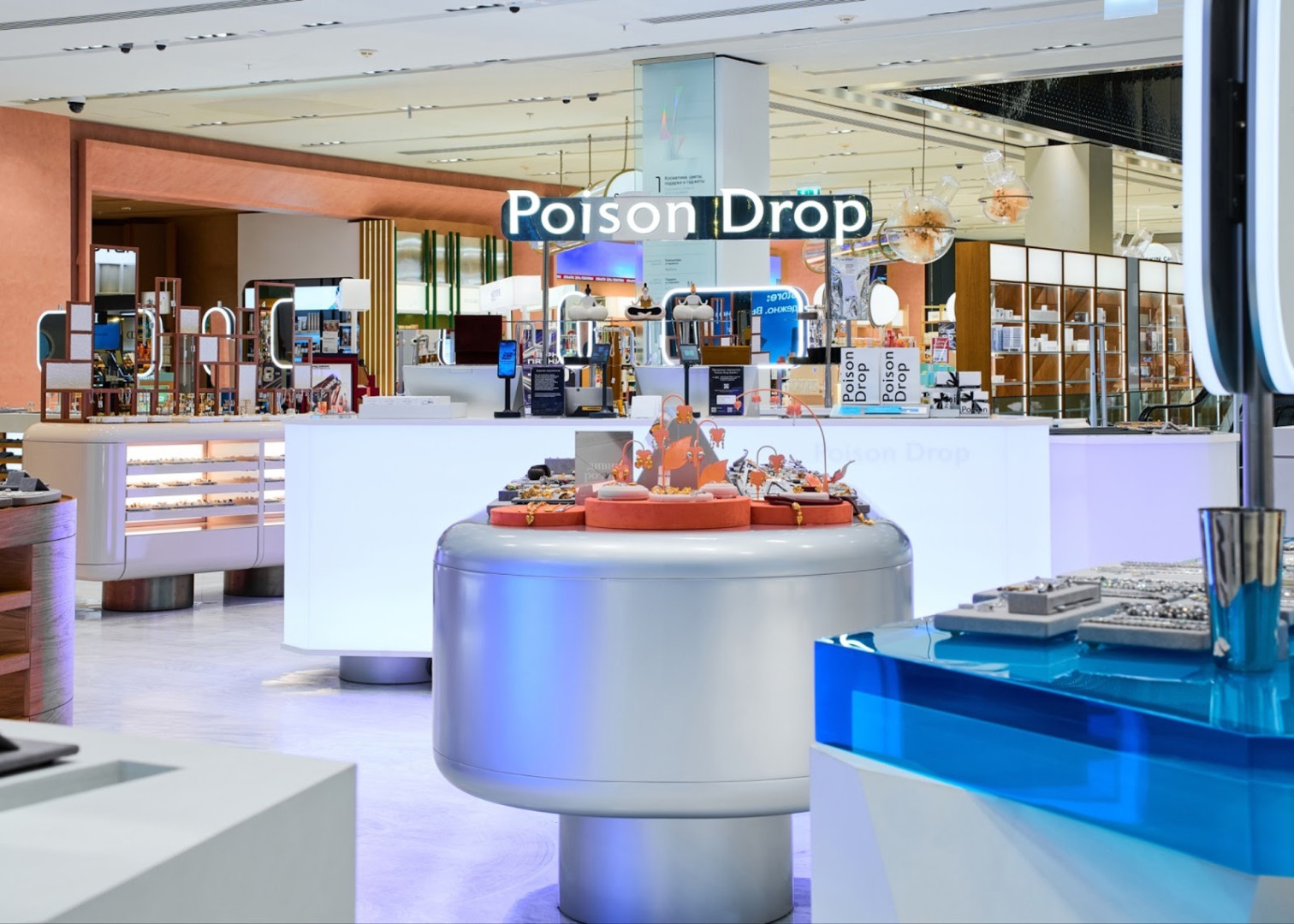  Источник: Poison Drop 