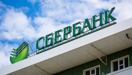«Сбер» профинансирует компании ритейла на сумму более 70 млрд рублей по льготным программам