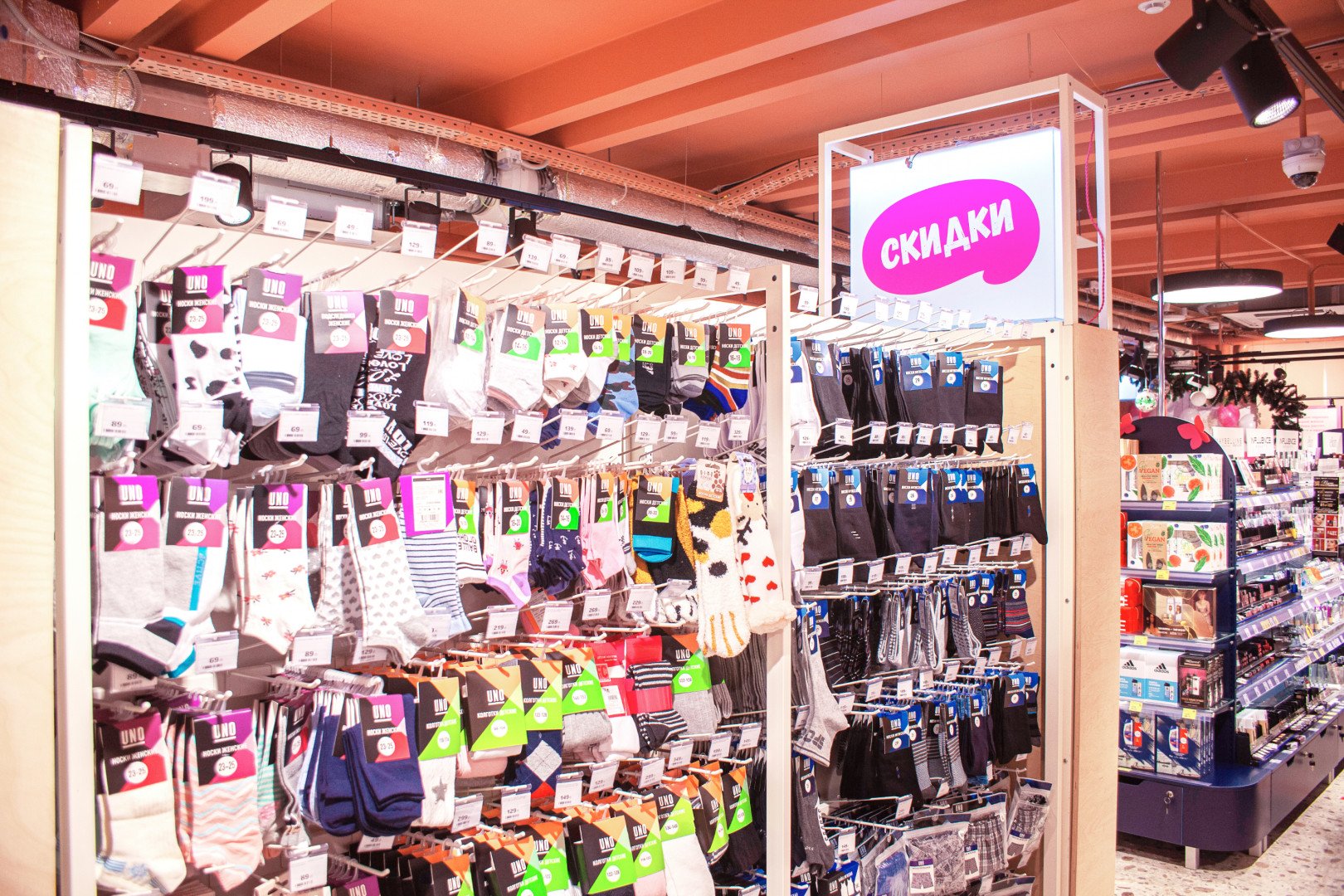 фото: Retail.ru