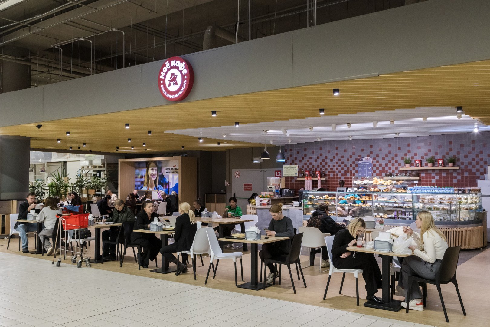 Фото: Ильин А./Retail.ru