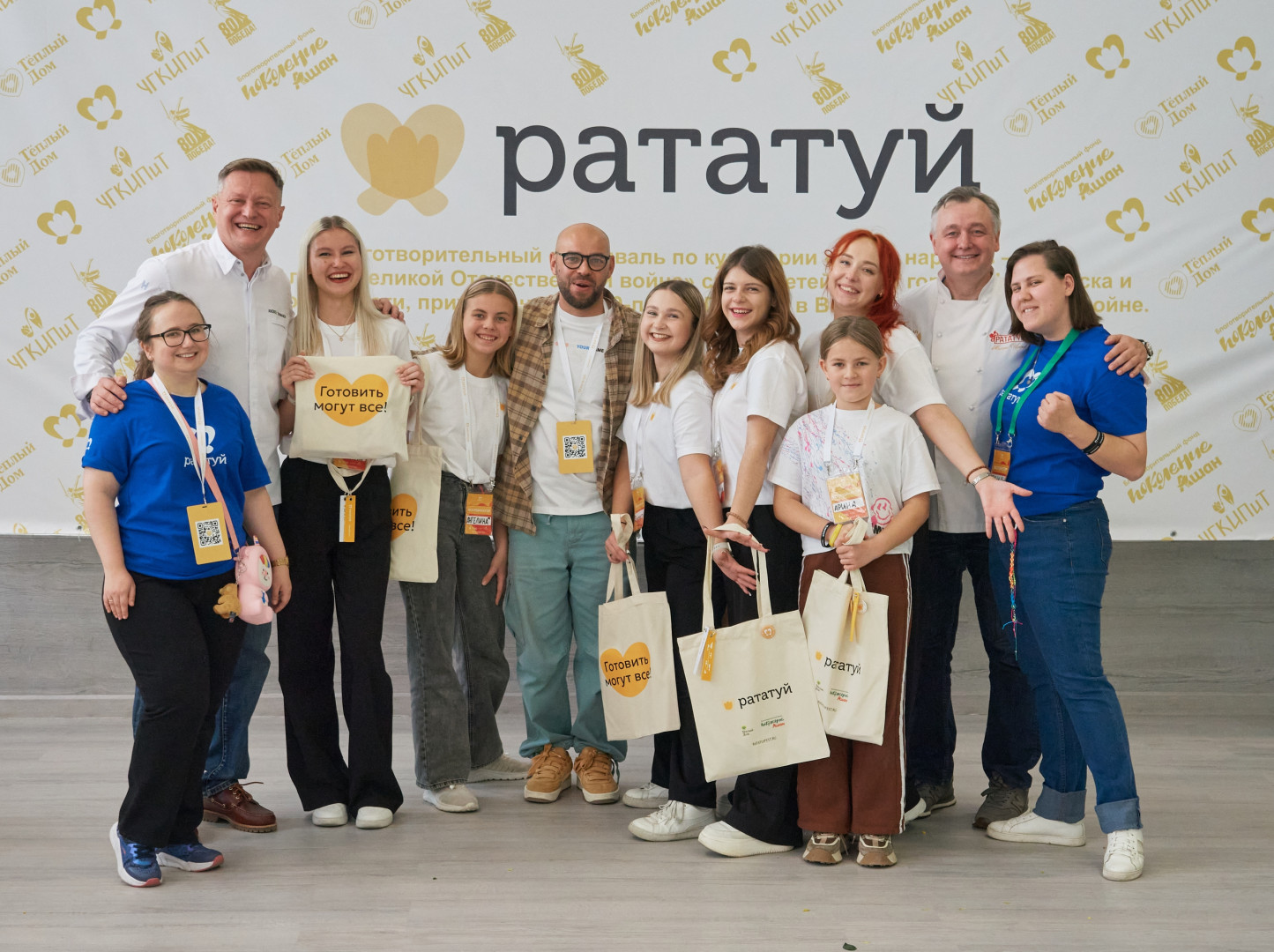 фото из пресс-релиза, В 2025 году благотворительный фонд «Поколение АШАН» оказал помощь более 12 000 человек от 21.01.2026