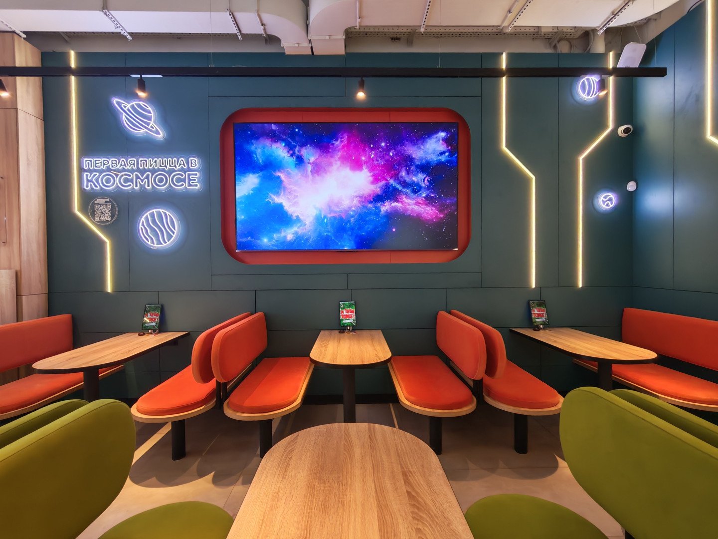 Фото: Ольга Крыкова/Retail.ru