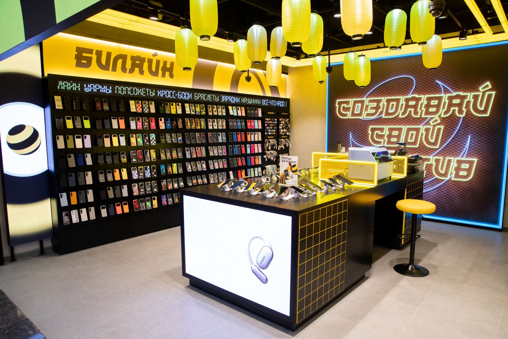 Источник: Ритейлаб