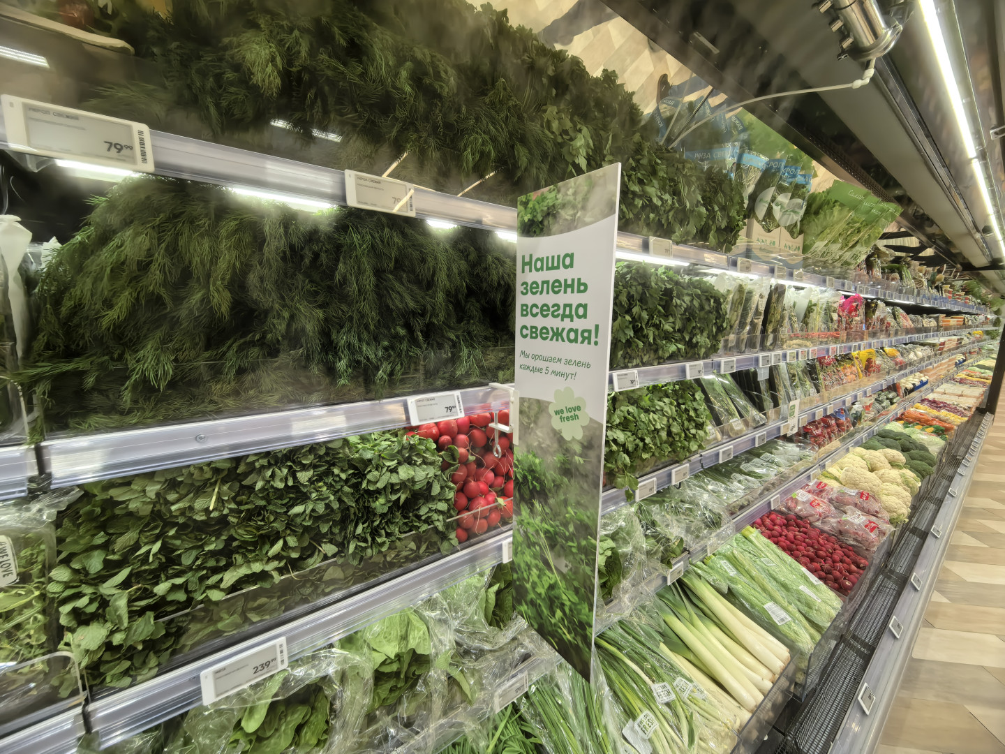 Фото: Марова Н./Retail.ru