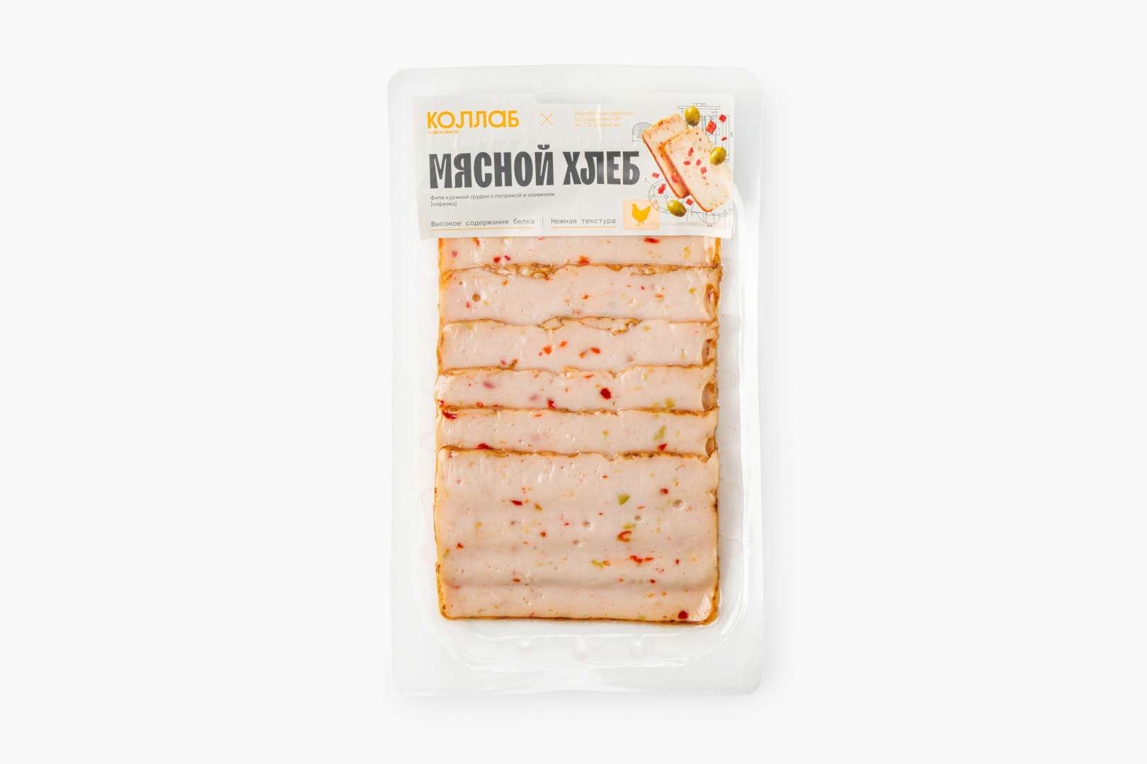 Источник: ВкусВилл 