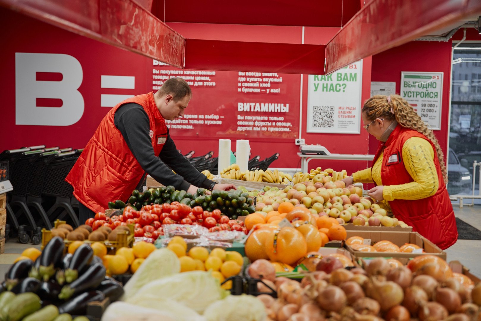Фото: Retail.ru