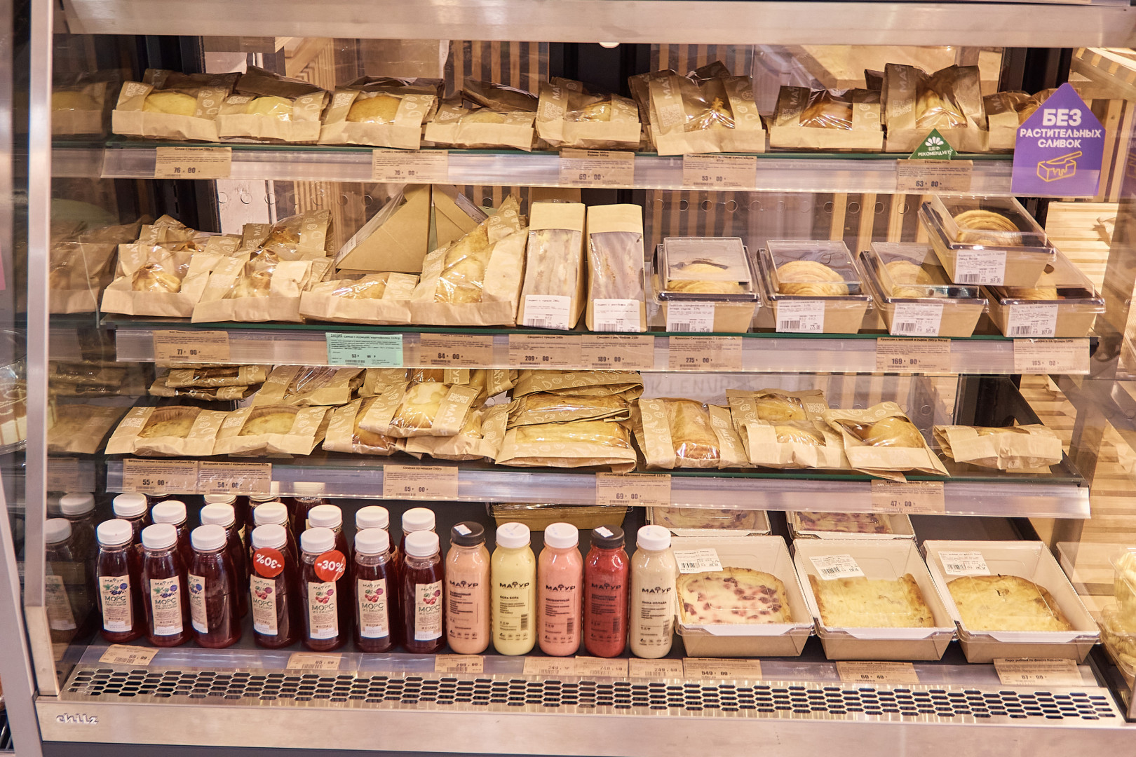 Фото: Retail.ru