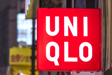 Uniqlo увеличила чистую прибыль за год на 8,4%