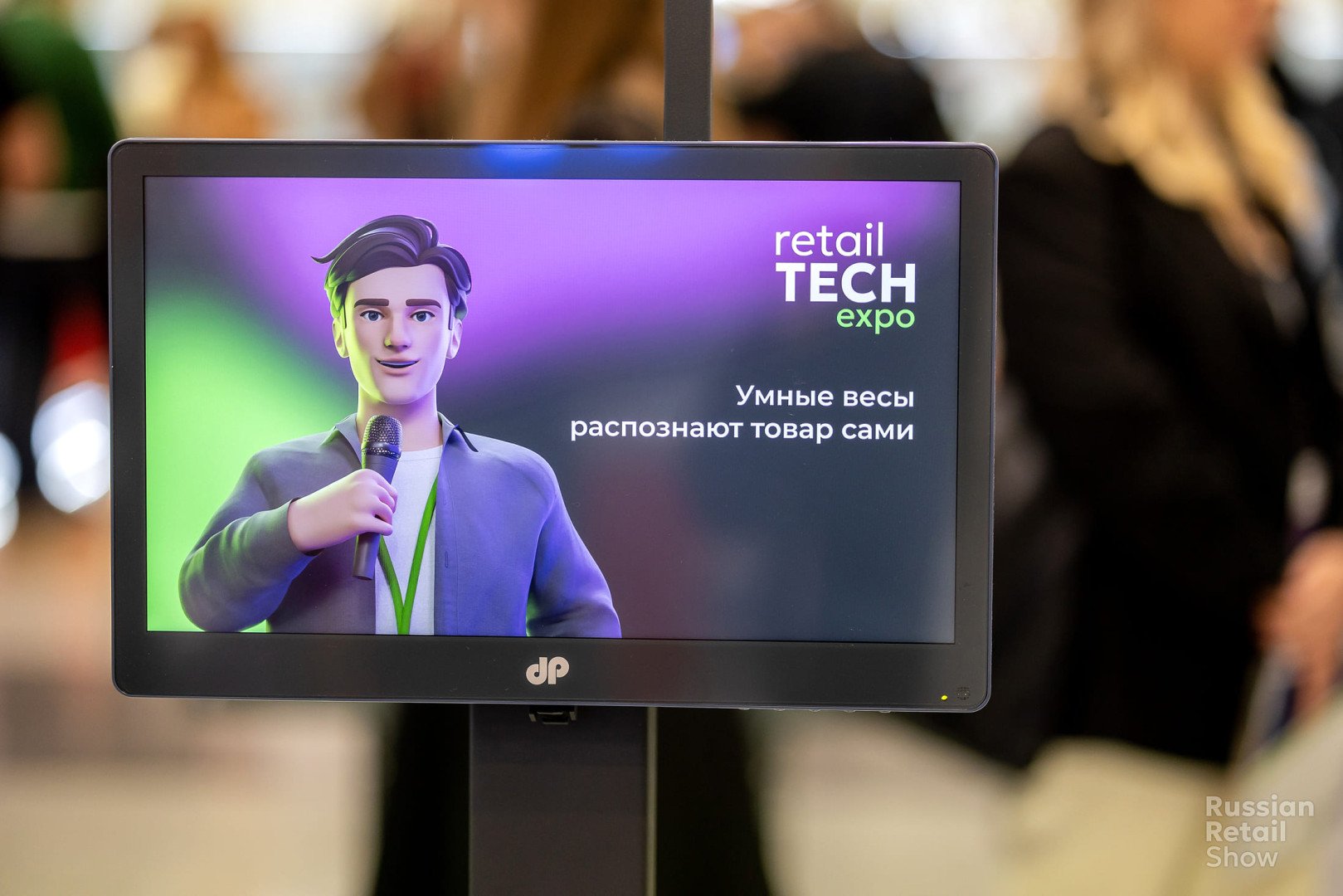 Фото: Retail TECH Net