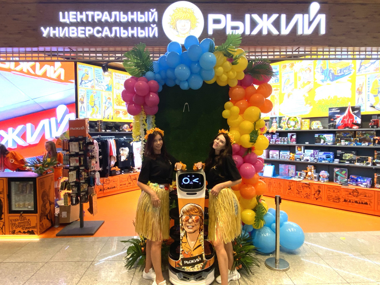 IMG_5500 (1).jpg