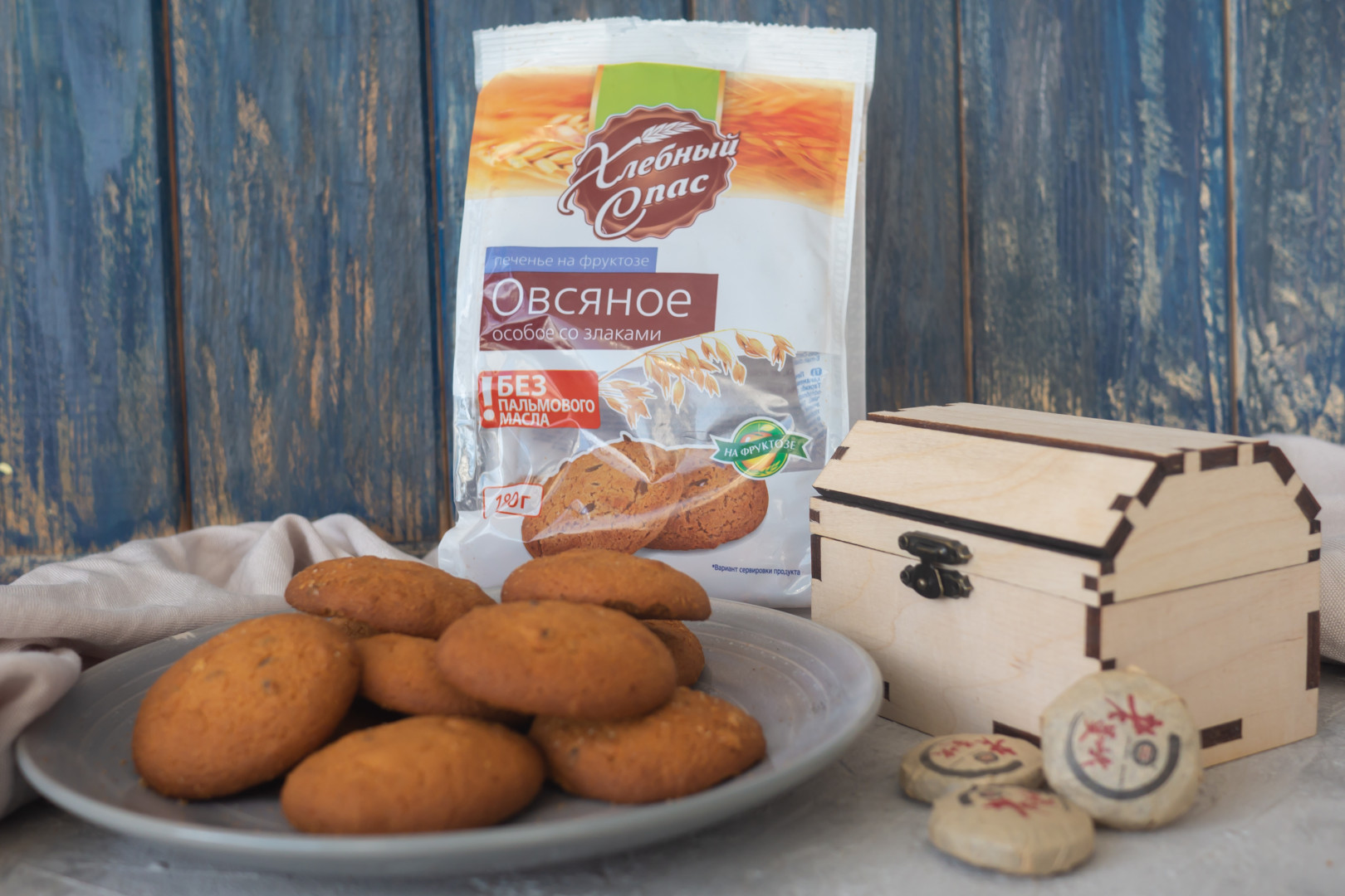 «Хлебный Спас» «Хлебный Спас»