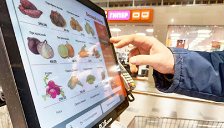 Розница замедляется: директора «Дикси», «О’кей», «Азбуки вкуса», «Metro Россия», «Ашана» и «ВкусВилла» рассказали о стратегиях