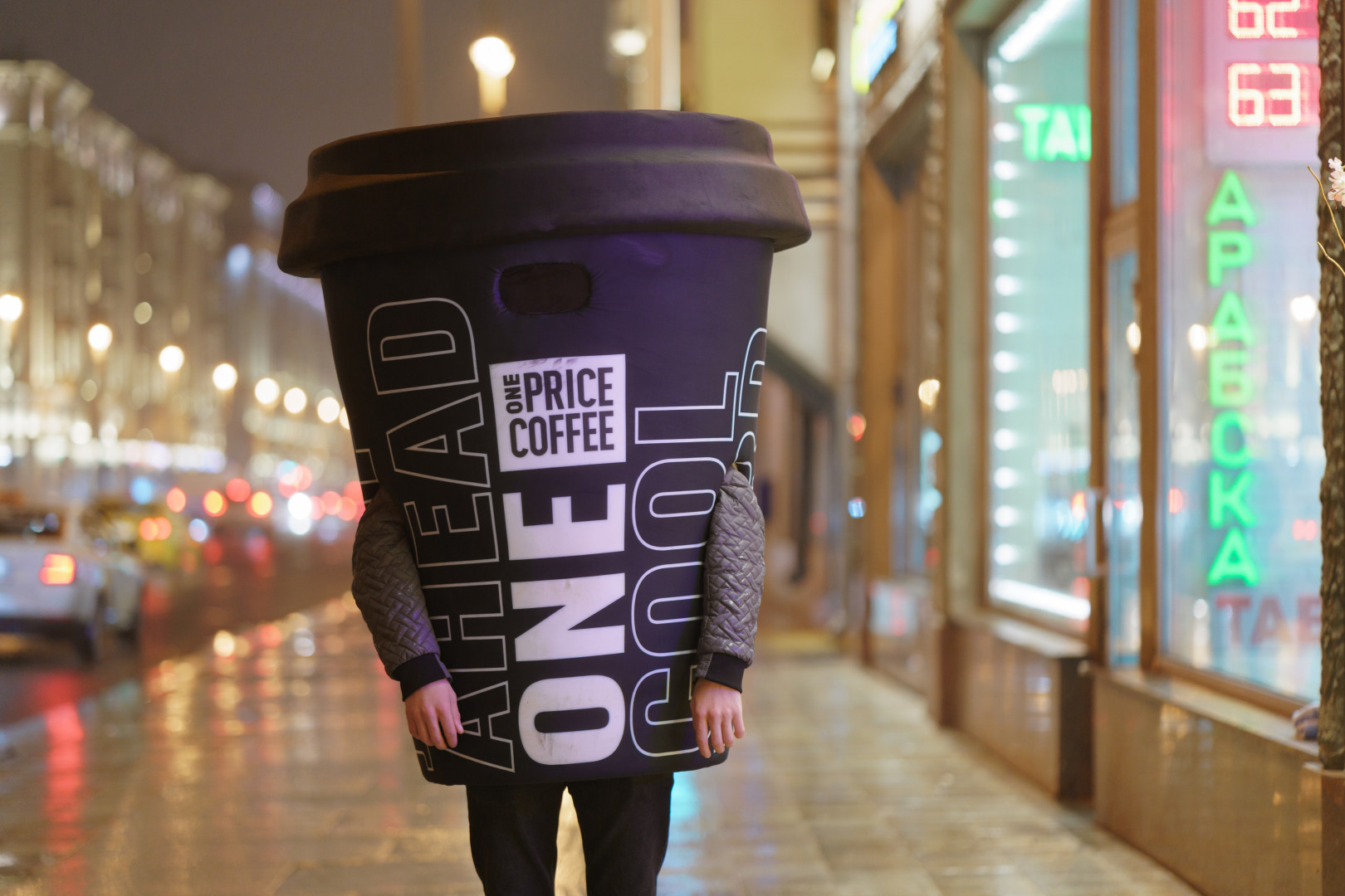 Фото: YuryKara / Shutterstock / Fotodom