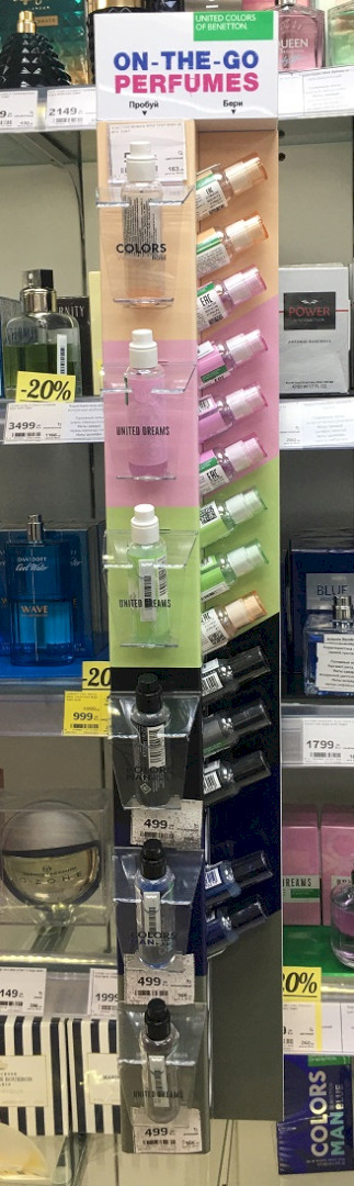 Фото: Ассоциация «Маркетинг в ритейле»