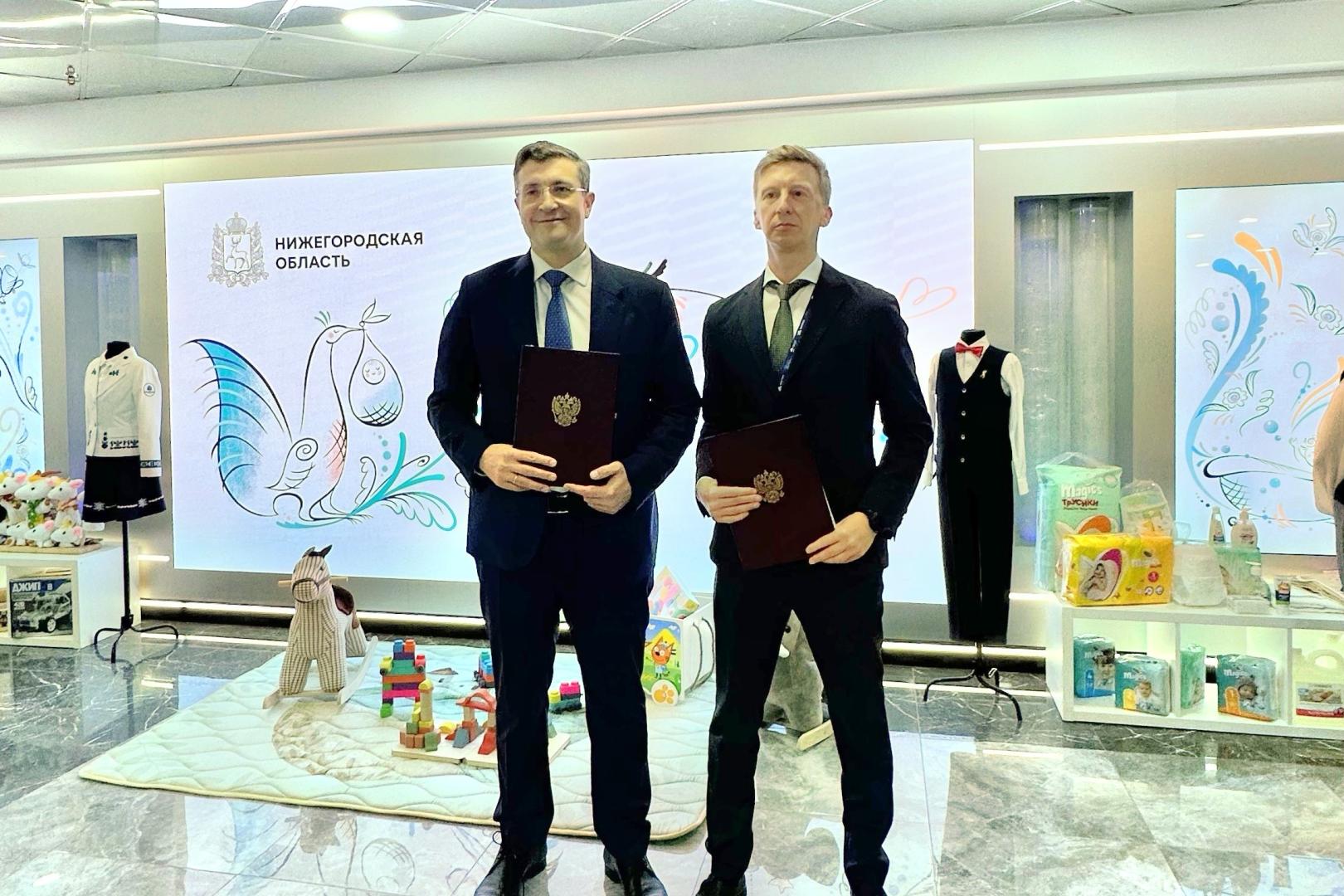 Источник «Детский мир»