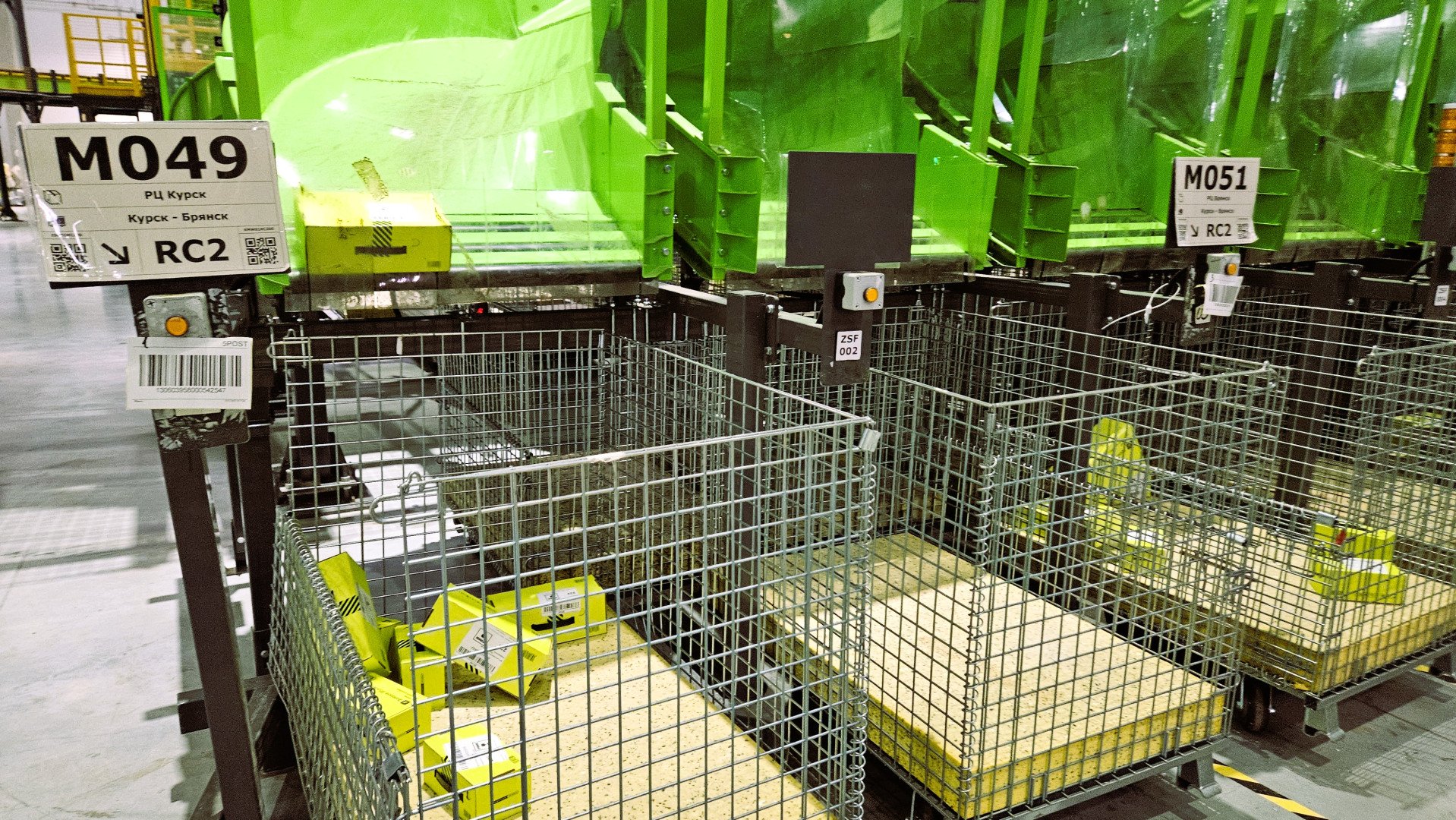 Фото: Агеенкова А./Retail.ru