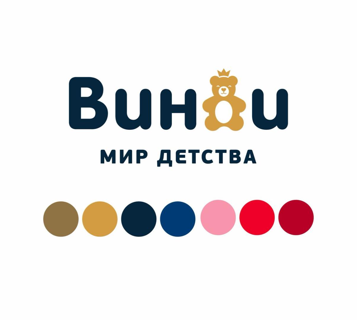 Фото: Shop Works