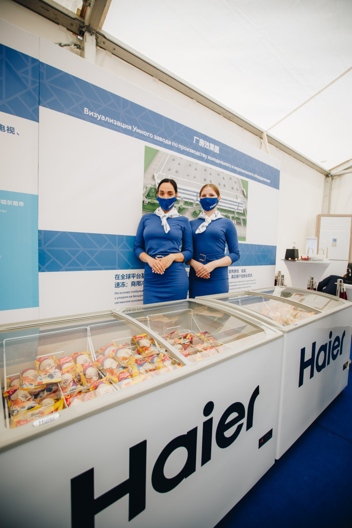 Фото: Haier
