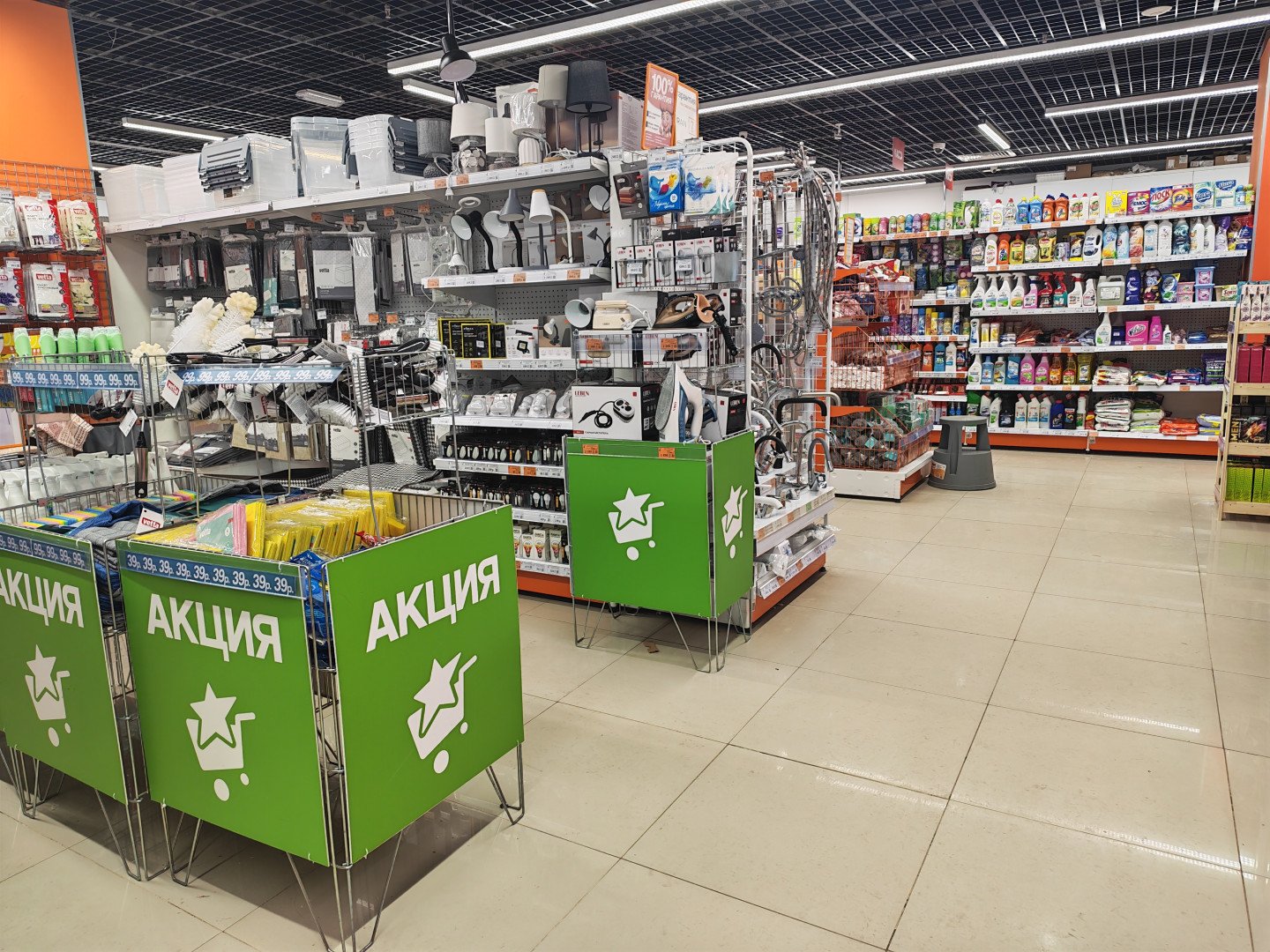 Источник: «Галамарт»