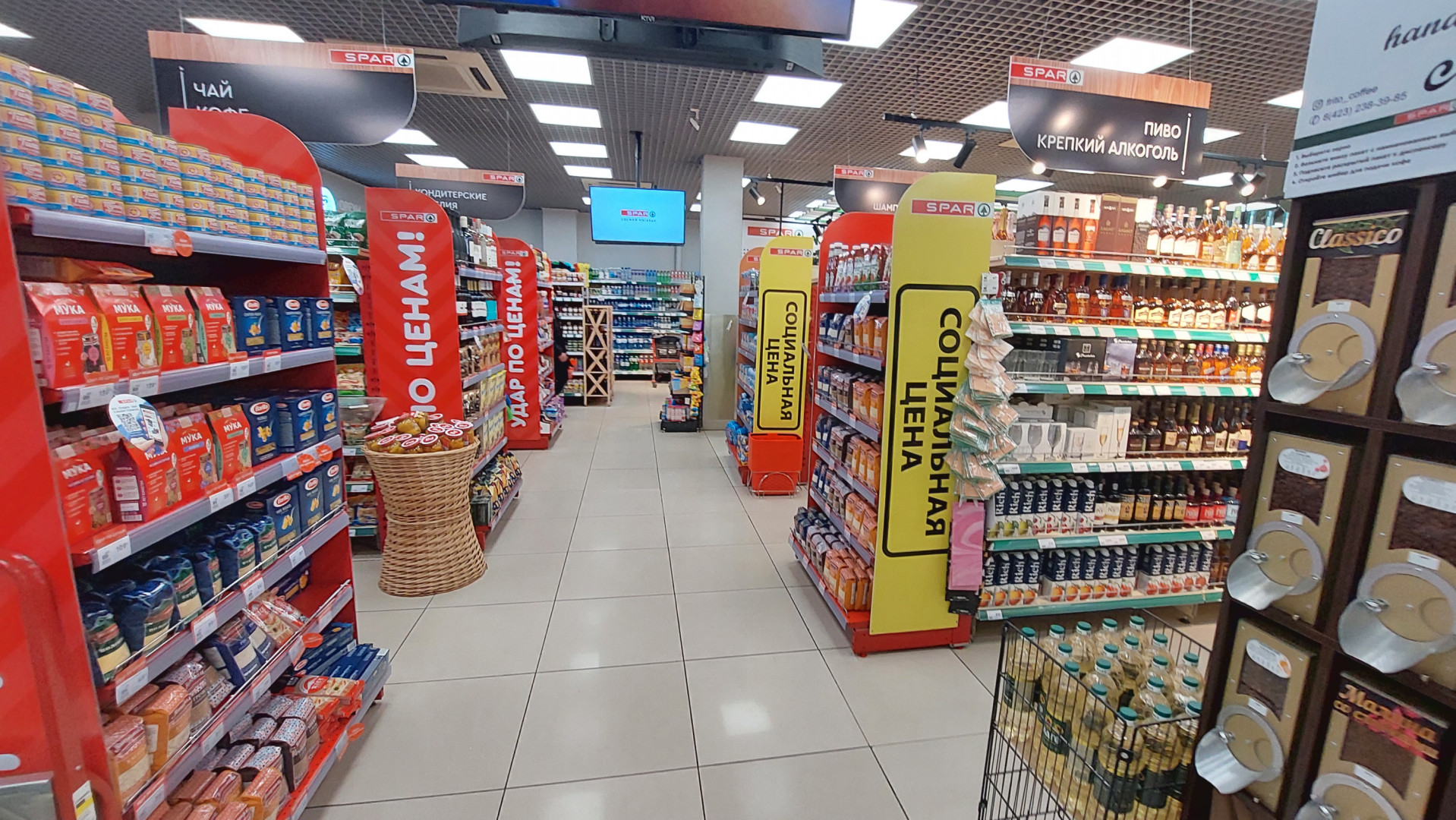Фото: Retail.ru Spar