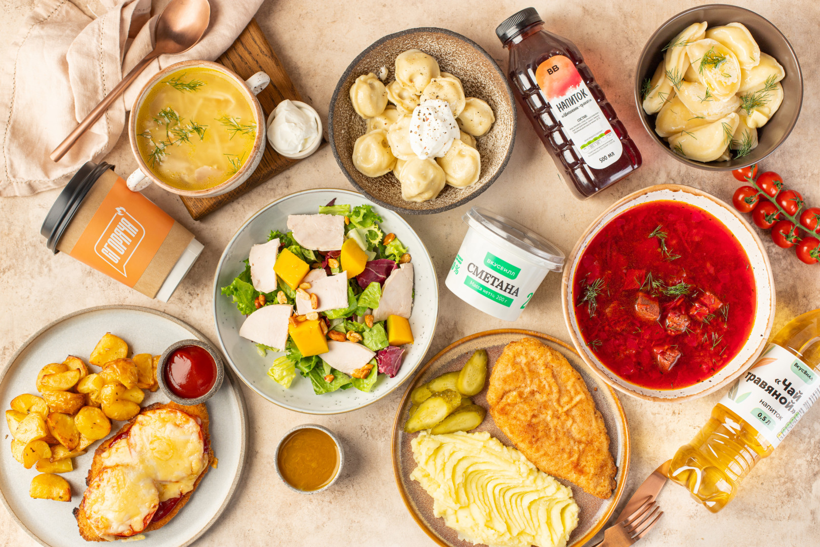 Фото: «ВкусВилл»