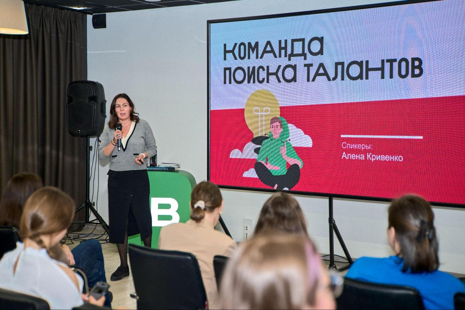 Фото: «Вкусвилл»