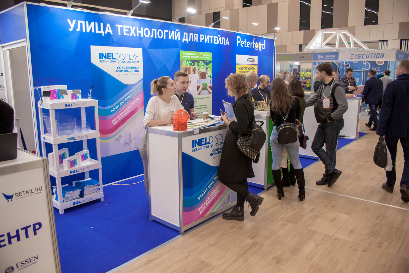 Источник: Retail.ru