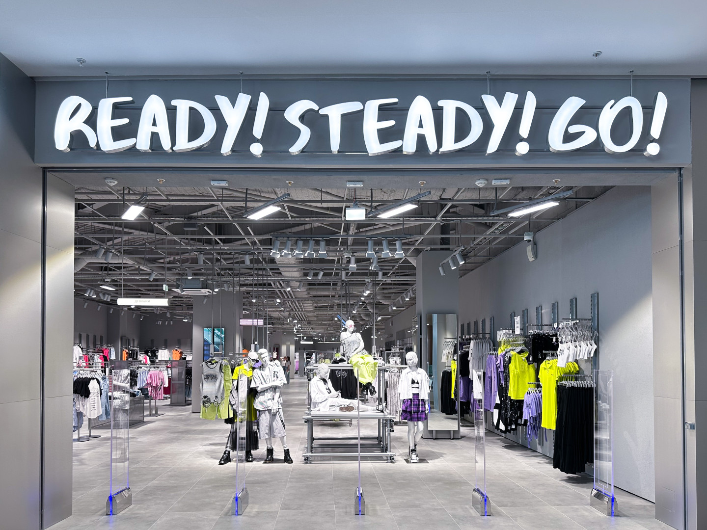 Источник: Ready! Steady! Go!