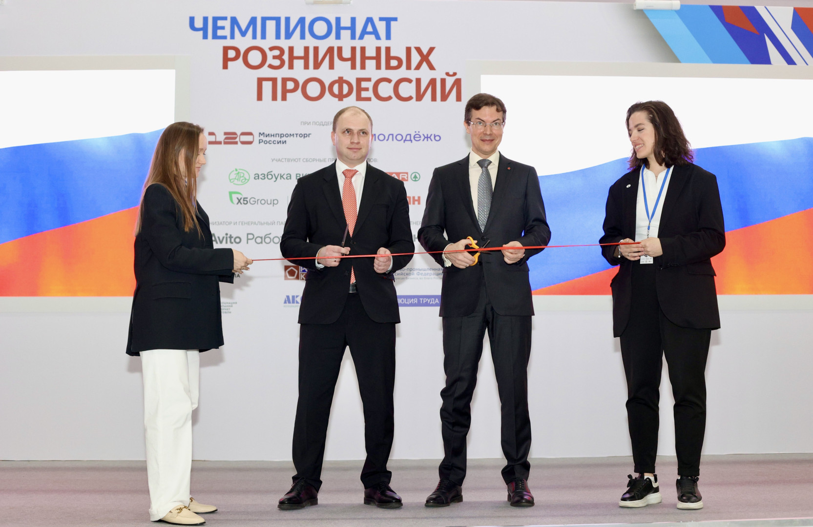 фото - Чемпионата розничных профессий.JPG