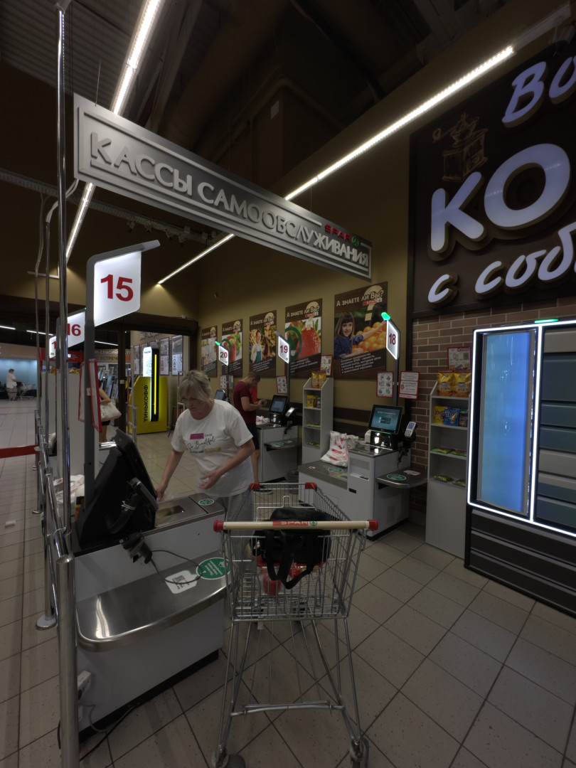 Фото: Retail.ru 