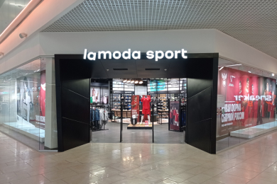 В Туле и Кирове заработали первые магазины сети Lamoda Sport