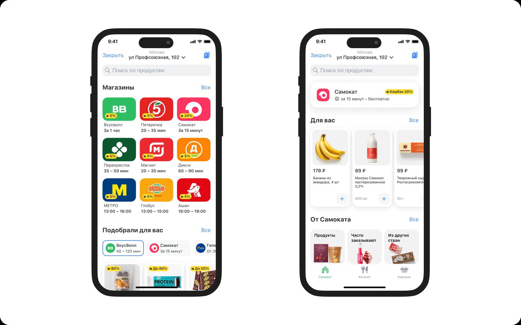 Источник: Т-Банк 