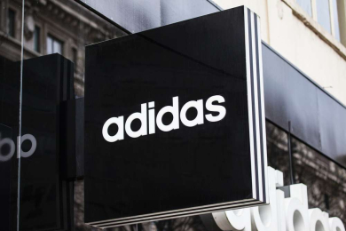 Выручка Adidas снизилась на 5% в 2023 году