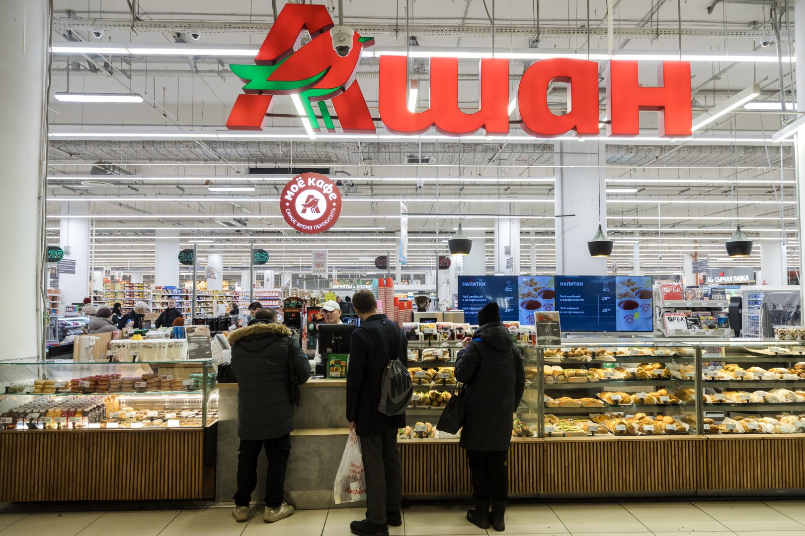 Фото: Ильин А./Retail.ru