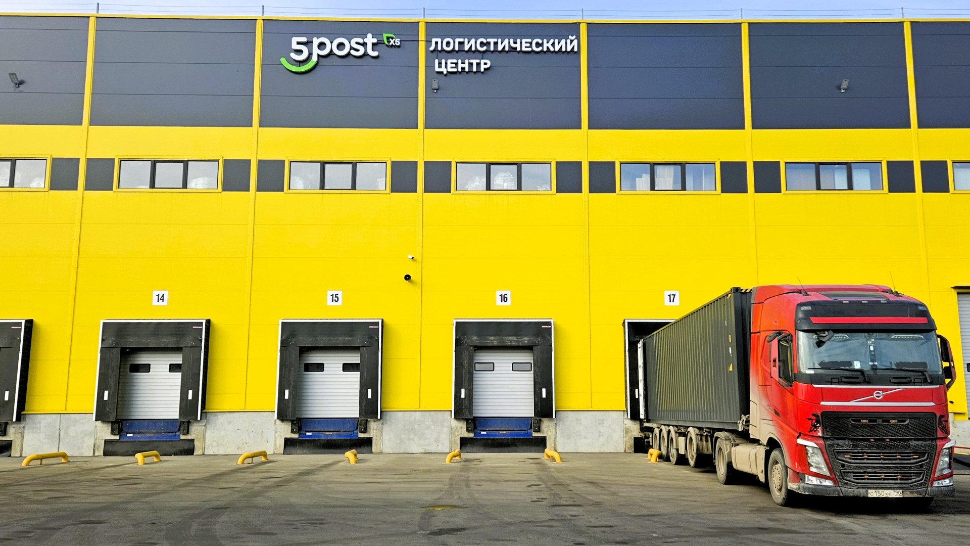 Фото: Агеенкова А./Retail.ru