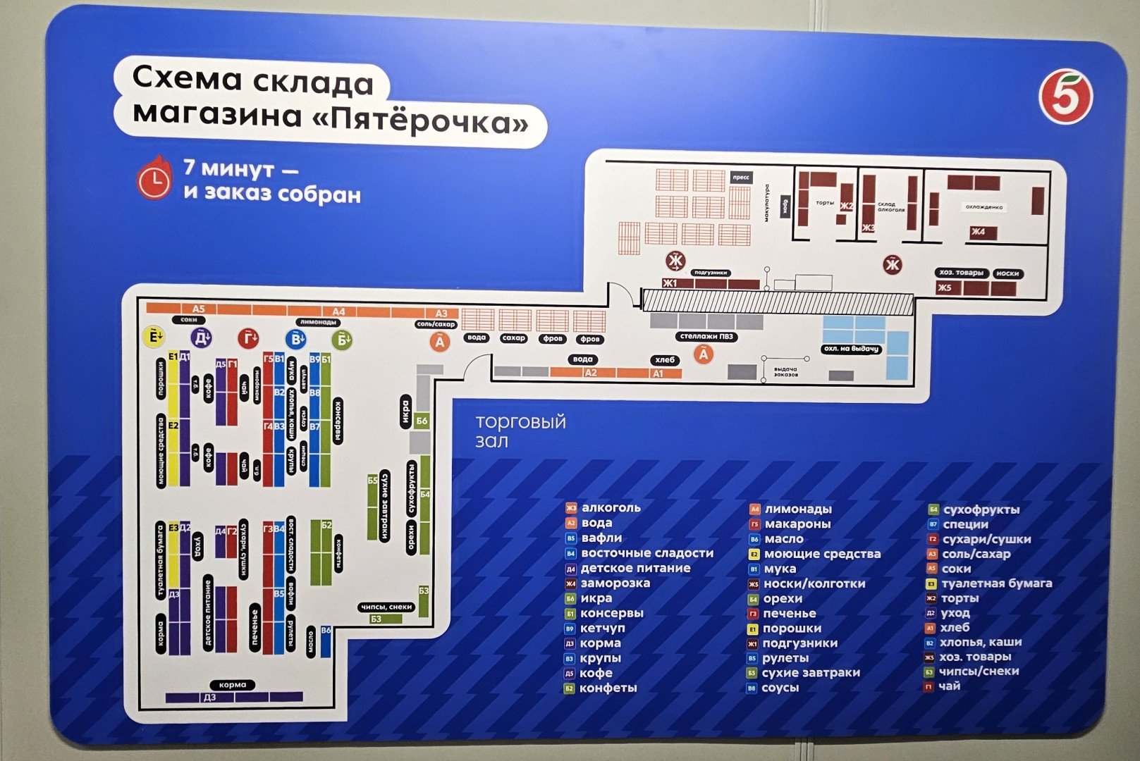 019_Фото Агеенкова А (4).jpg